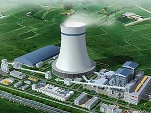 熱電行業(yè) 熱電行業(yè)